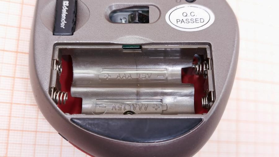 001-126-001 Мышь беспроводная Defender Safari MM-675 Nano Sunset #6