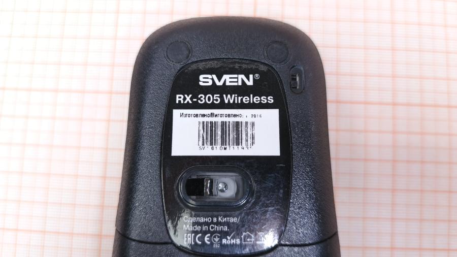 001-127-001 Мышь беспроводная SVEN RX-305 #4