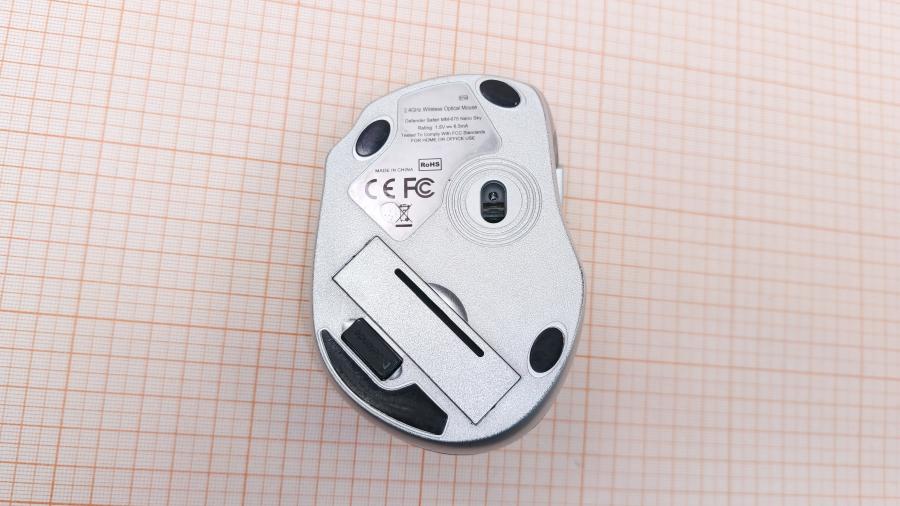 001-131-001 Мышь беспроводная Defender Safari MM-675 Nano Sky #4