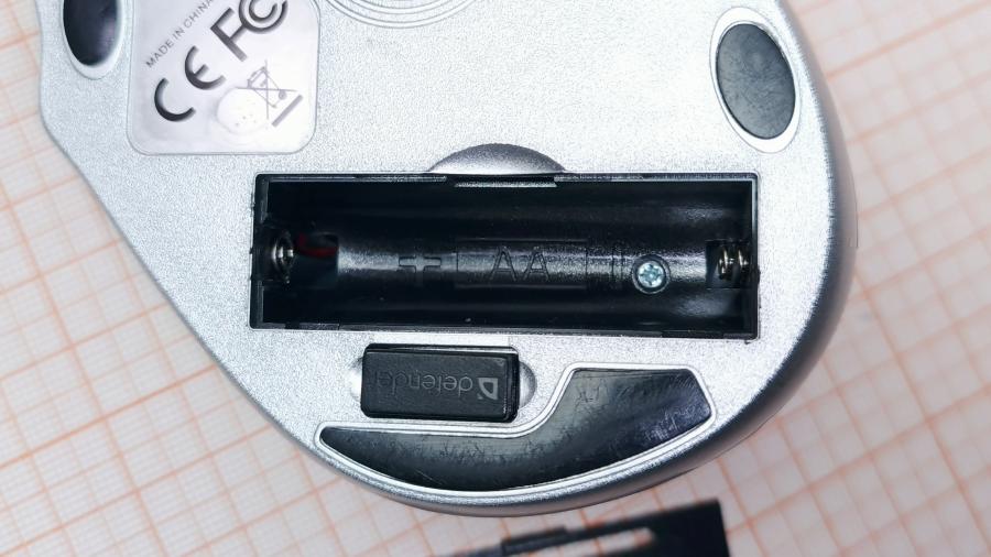 001-131-001 Мышь беспроводная Defender Safari MM-675 Nano Sky #6