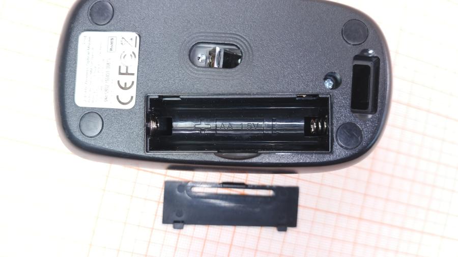 001-132-001 Мышь беспроводная Defender Datum MM-025 Nano B #5