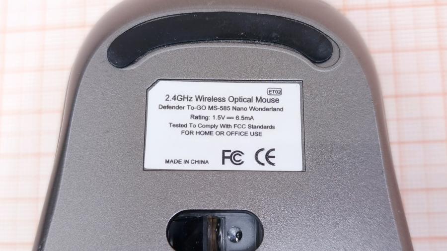 001-134-001 Мышь беспроводная Defender To-GO MS-585 Nano Wonderland #5