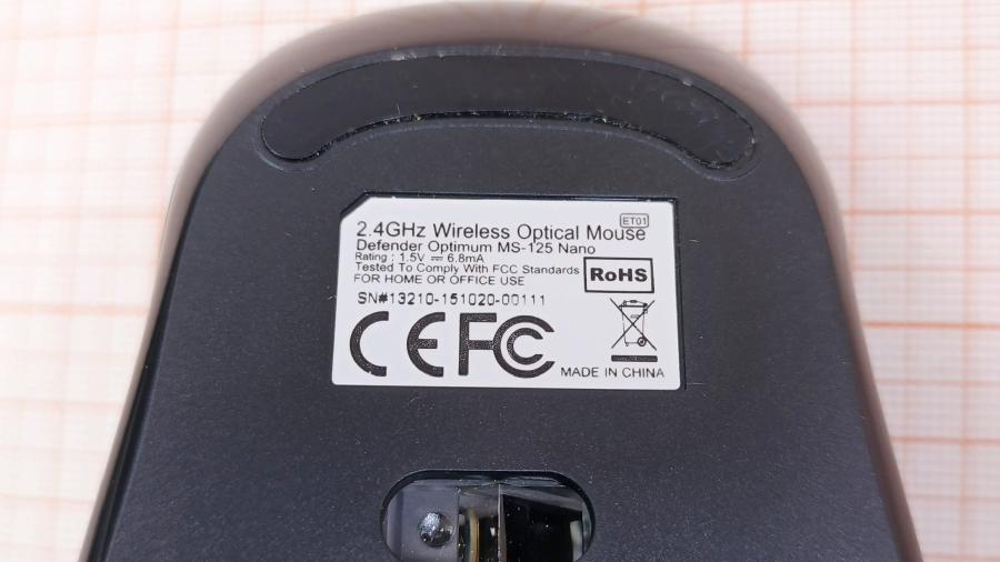 001-135-001 Мышь беспроводная Defender Optimum MS-125 Nano #4