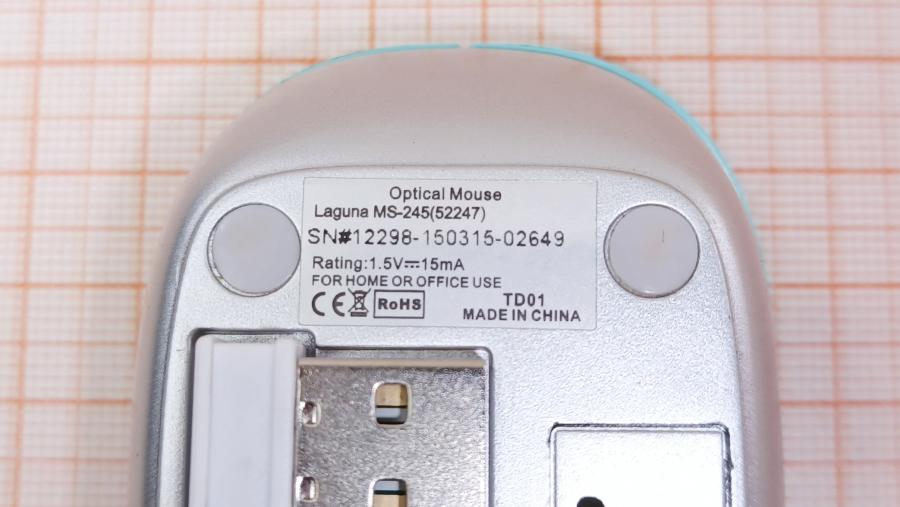 001-136-001 Мышь беспроводная Defender Laguna MS-245 #4