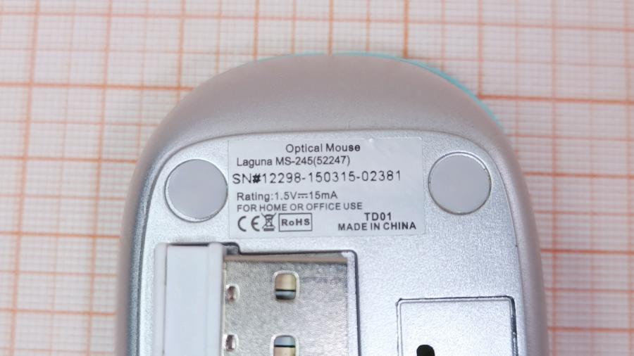 001-136-002 Мышь беспроводная Defender Laguna MS-245 #4