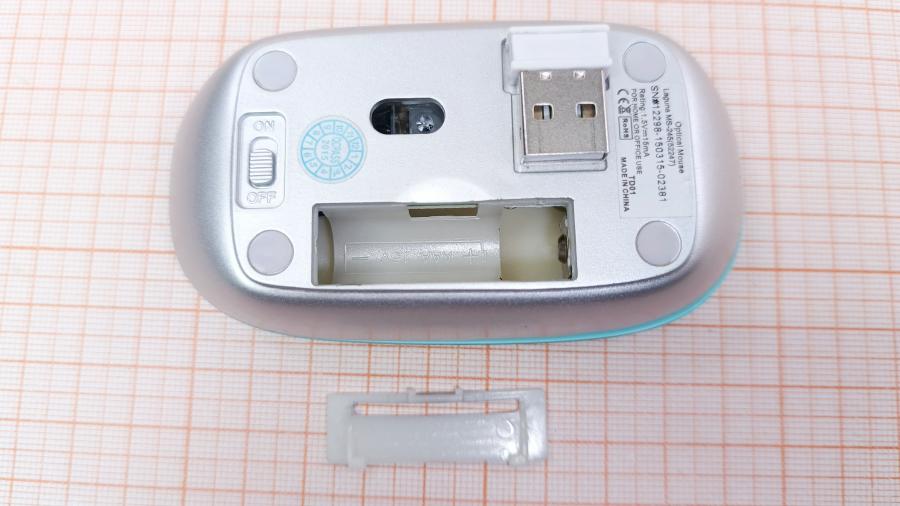 001-136-002 Мышь беспроводная Defender Laguna MS-245 #5