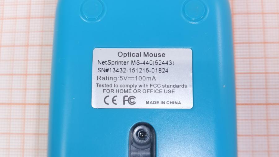 001-137-001 Мышь проводная Defender Netsprinter MM-440 #4