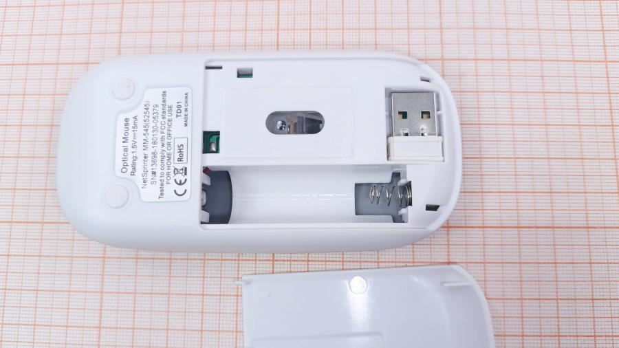 001-138-001 Мышь беспроводная Defender Netsprinter MM-545 #5