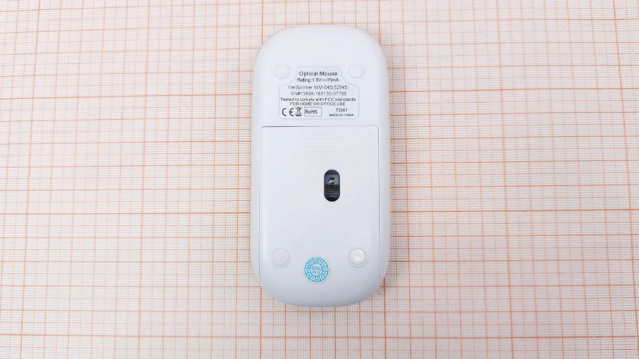 001-138-002 Мышь беспроводная Defender Netsprinter MM-545 #3