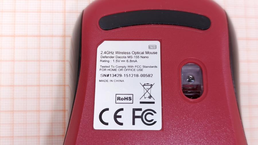 001-129-002 Мышь беспроводная Defender Dacota MS-155 Nano #4