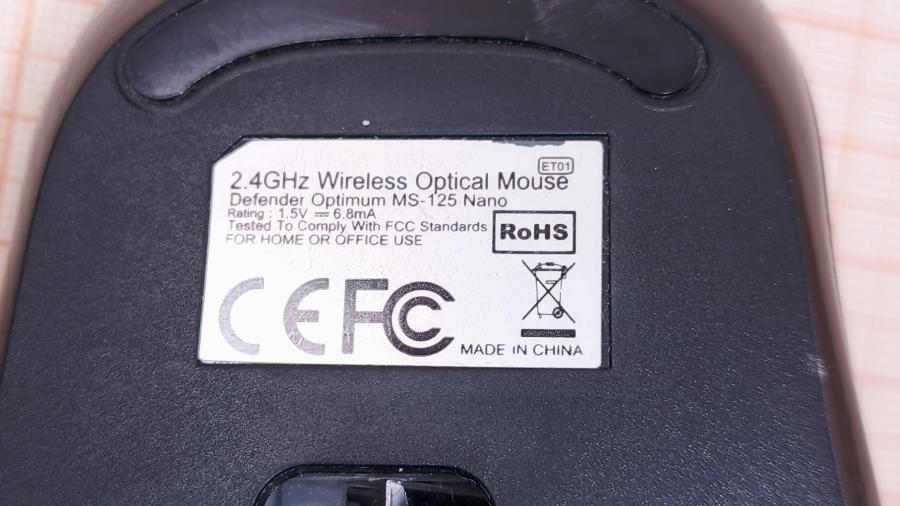 001-135-002 Мышь беспроводная Defender Optimum MS-125 Nano #4