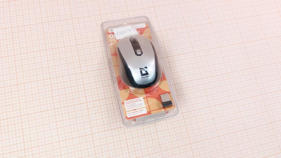 001-135-002 Мышь беспроводная Defender Optimum MS-125 Nano #7