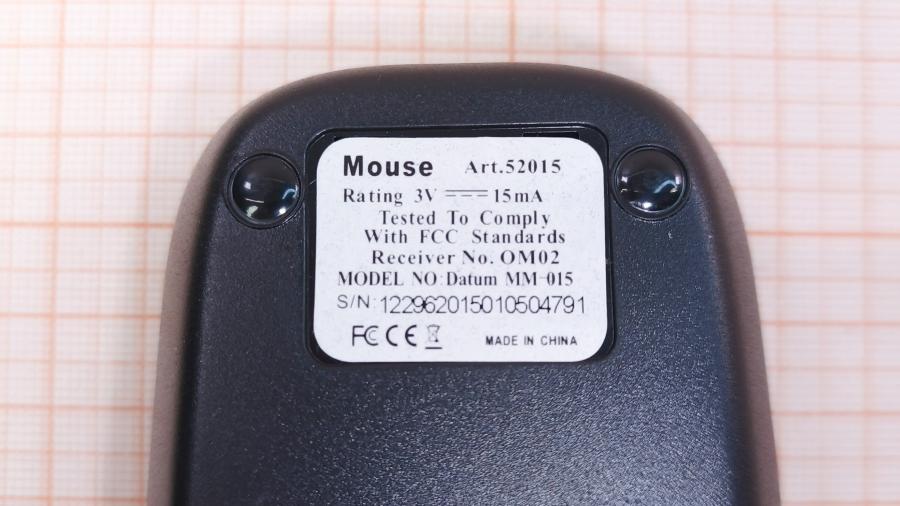 001-133-002 Мышь беспроводная Defender Datum MM-015 #4