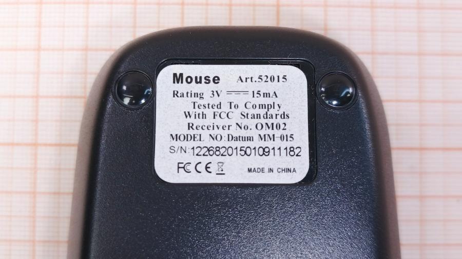 001-133-003 Мышь беспроводная Defender Datum MM-015 #4