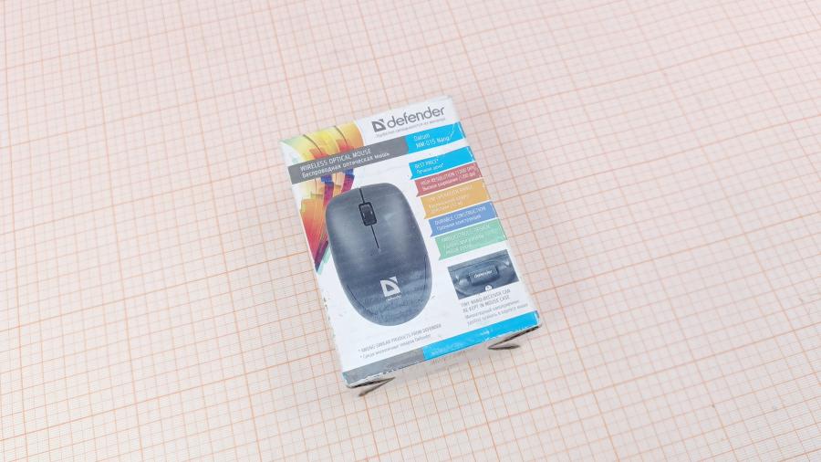 001-133-003 Мышь беспроводная Defender Datum MM-015 #7