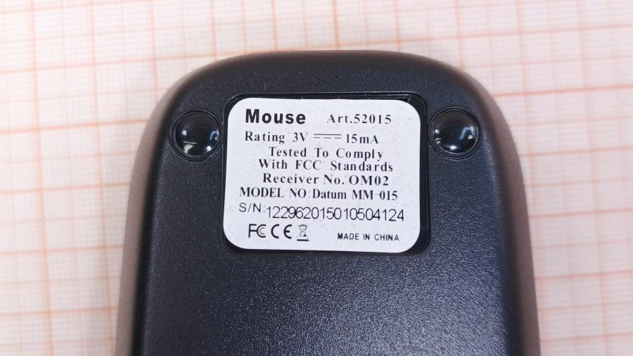 001-133-004 Мышь беспроводная Defender Datum MM-015 #4