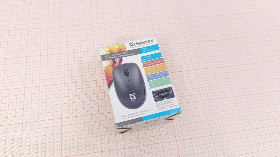 001-133-004 Мышь беспроводная Defender Datum MM-015 #6