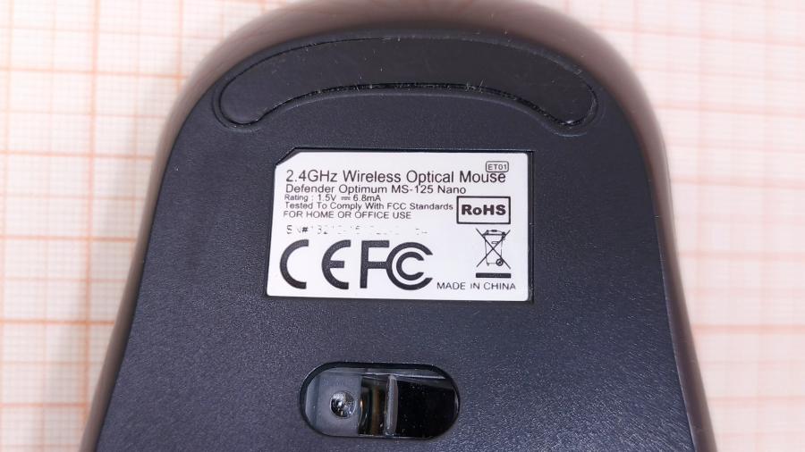 001-135-003 Мышь беспроводная Defender Optimum MS-125 Nano #4