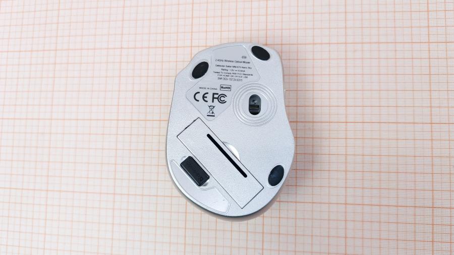 001-131-002 Мышь беспроводная Defender Safari MM-675 Nano Sky #4