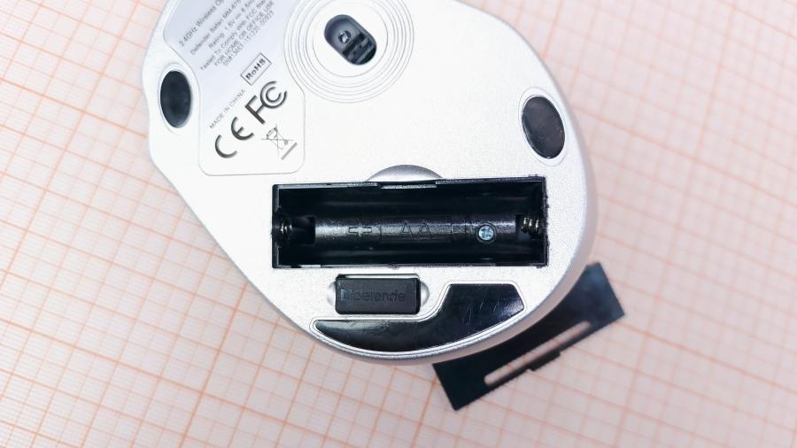 001-131-003 Мышь беспроводная Defender Safari MM-675 Nano Sky #6