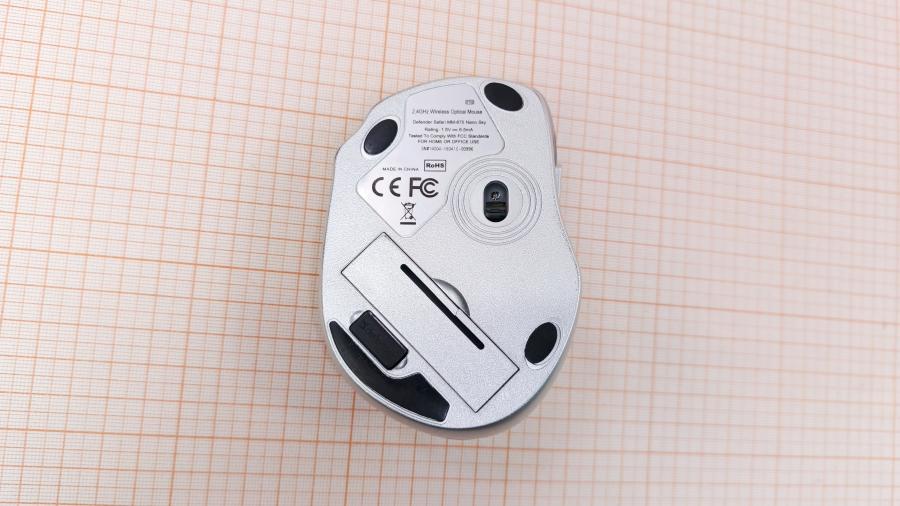 001-131-004 Мышь беспроводная Defender Safari MM-675 Nano Sky #4