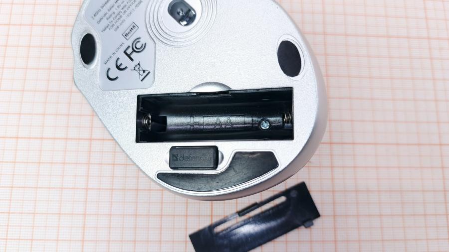 001-131-004 Мышь беспроводная Defender Safari MM-675 Nano Sky #6