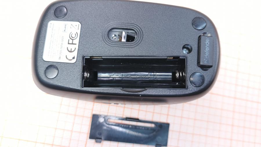 001-132-003 Мышь беспроводная Defender Datum MM-025 Nano B #5