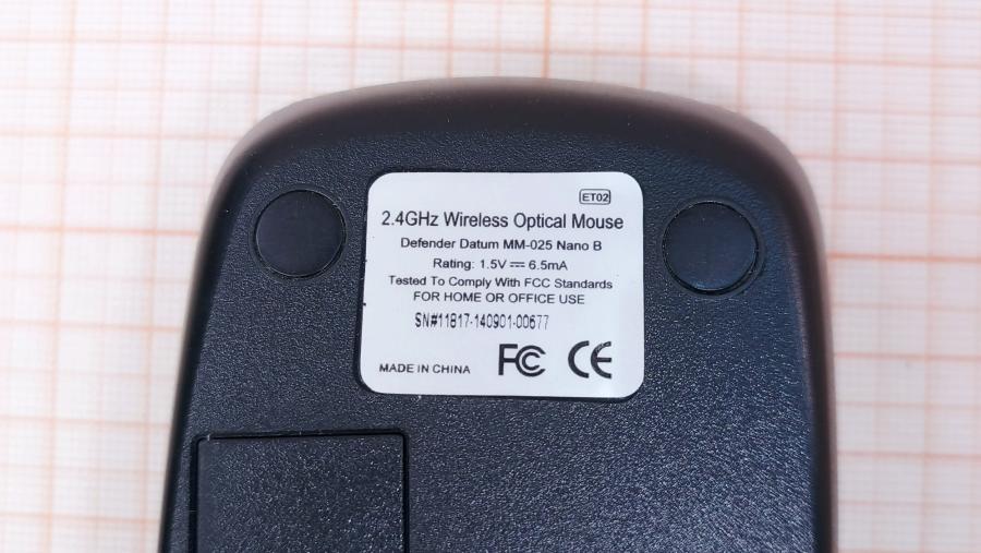 001-132-004 Мышь беспроводная Defender Datum MM-025 Nano B #4