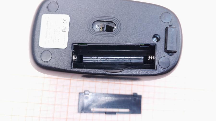 001-132-004 Мышь беспроводная Defender Datum MM-025 Nano B #5