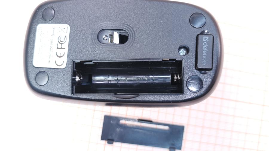 001-132-005 Мышь беспроводная Defender Datum MM-025 Nano B #5