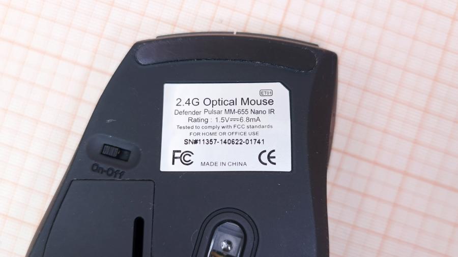 001-123-003 Мышь беспроводная Defender Pulsar MM-655 NANO IR #5