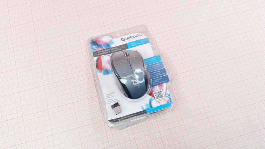 001-123-003 Мышь беспроводная Defender Pulsar MM-655 NANO IR #8