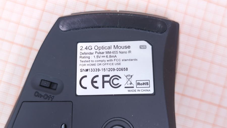 001-123-005 Мышь беспроводная Defender Pulsar MM-655 NANO IR #5