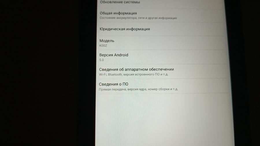 001-107-025 Планшет ASUS Fonepad 7 K00Z #12