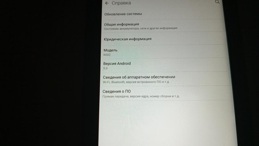 001-107-026 Планшет ASUS Fonepad 7 K00Z #12
