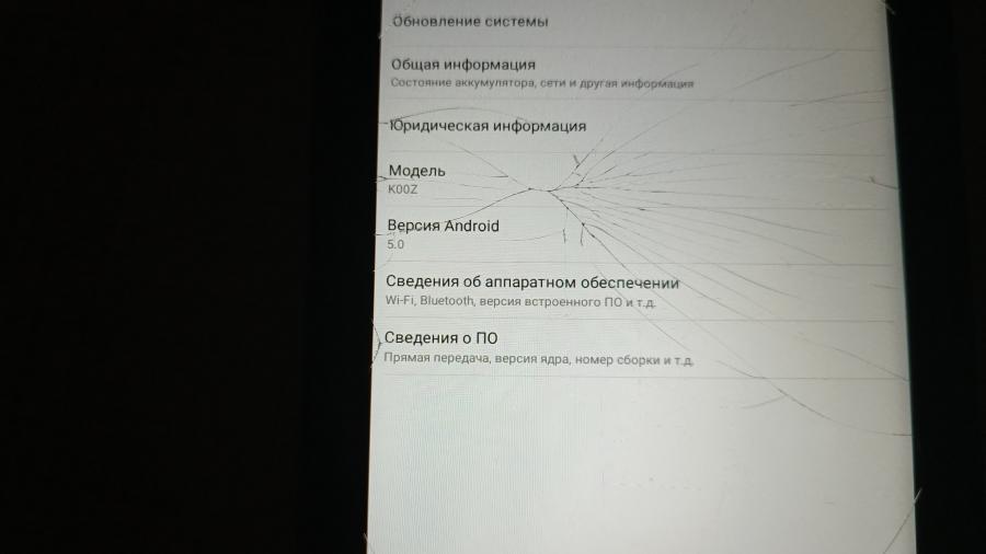 001-107-027 Планшет ASUS Fonepad 7 K00Z #12