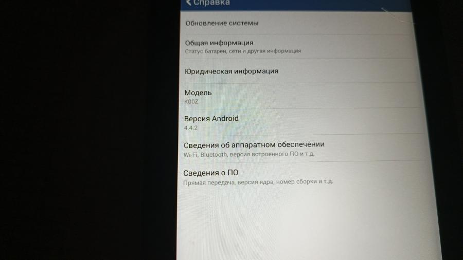 001-107-029 Планшет ASUS Fonepad 7 K00Z #12