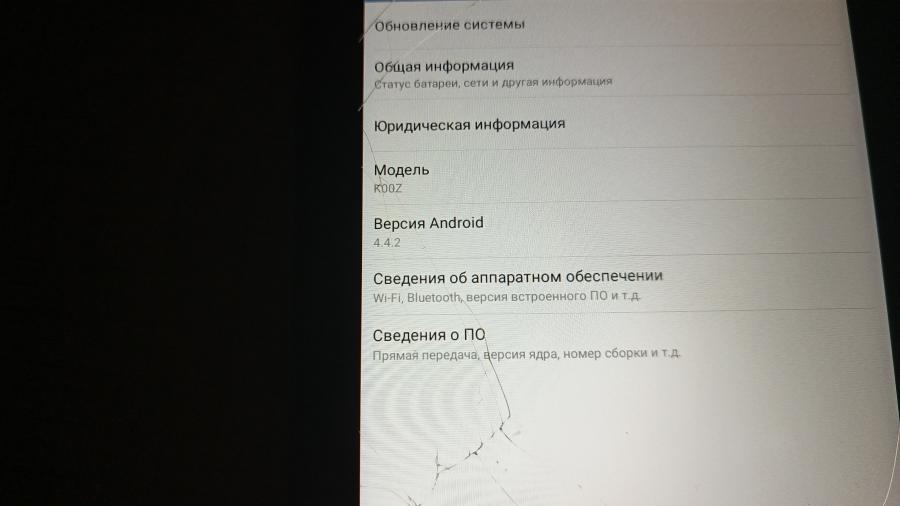 001-107-030 Планшет ASUS Fonepad 7 K00Z #12