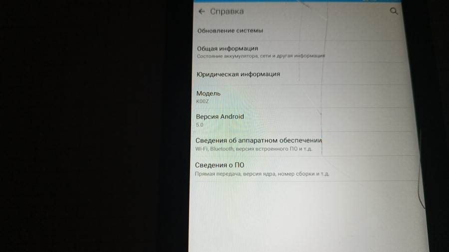 001-107-032 Планшет ASUS Fonepad 7 K00Z #12