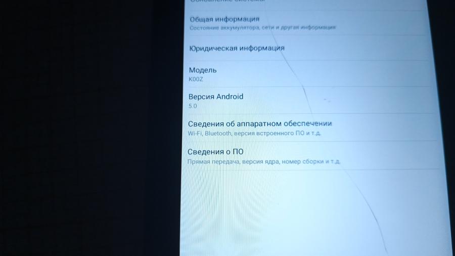 001-107-033 Планшет ASUS Fonepad 7 K00Z #12