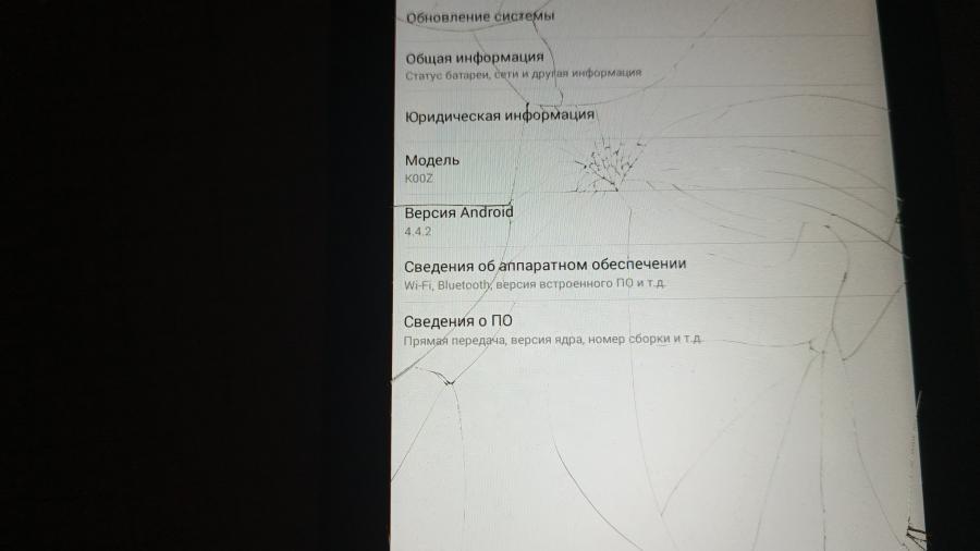 001-107-034 Планшет ASUS Fonepad 7 K00Z #12