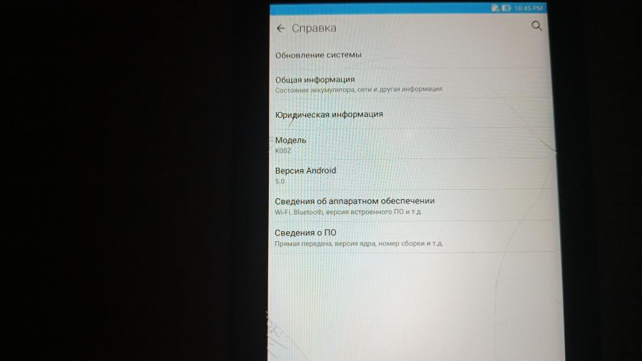 001-107-035 Планшет ASUS Fonepad 7 K00Z #12