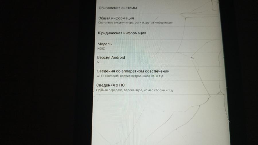 001-107-036 Планшет ASUS Fonepad 7 K00Z #12