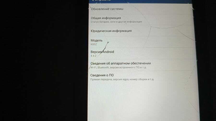 001-107-037 Планшет ASUS Fonepad 7 K00Z #13