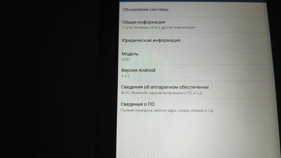001-107-038 Планшет ASUS Fonepad 7 K00Z #12