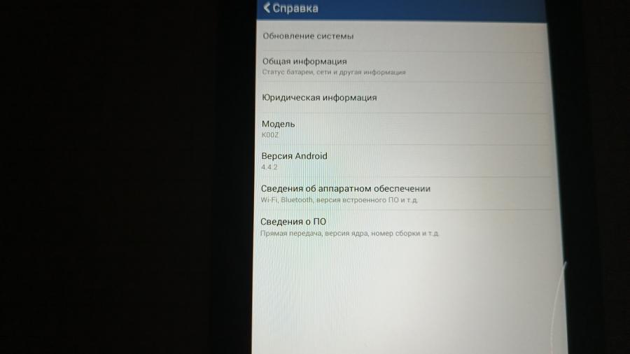 001-107-039 Планшет ASUS Fonepad 7 K00Z #12