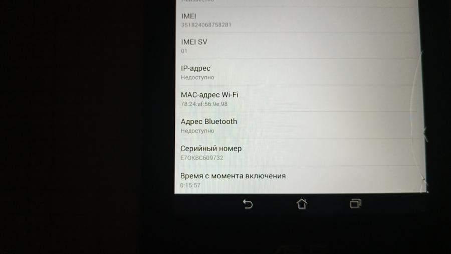 001-107-039 Планшет ASUS Fonepad 7 K00Z #13