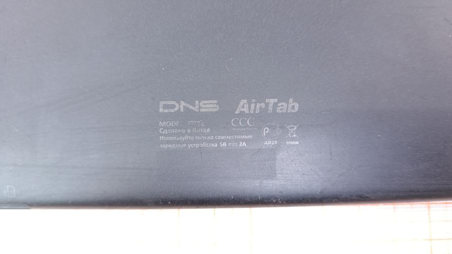 001-146-001 Планшет DNS AirTab P72w #5