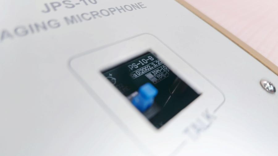 001-148-001 Микрофонная панель JEDIA JPS-10 #4