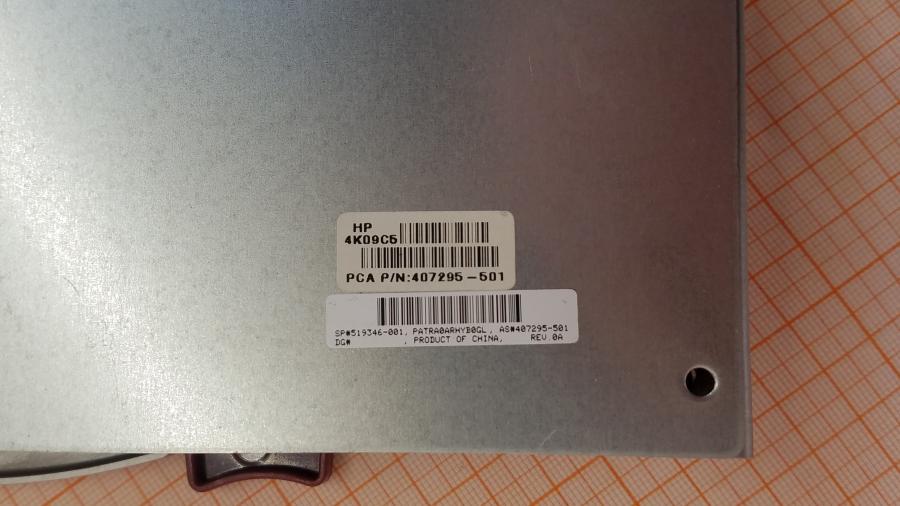 195-042-003 Chassis Blade-System HP c7000 Enclosure #16